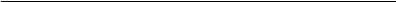 直线 2